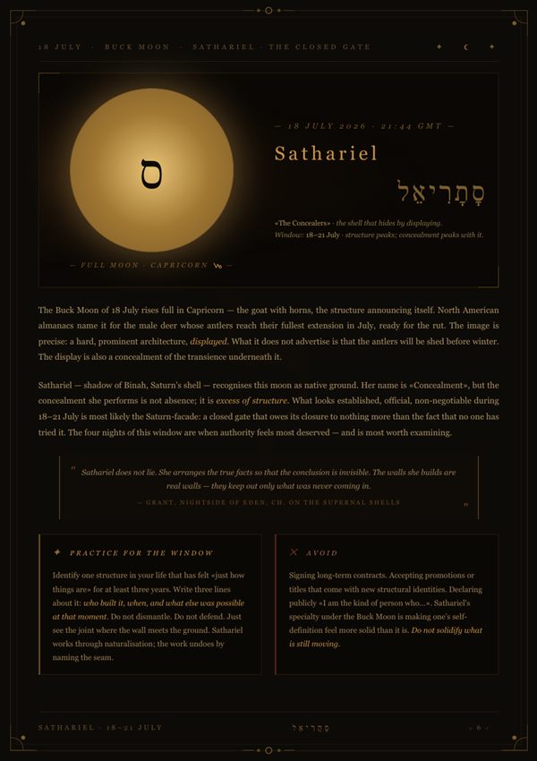 Buck Moon · Sathariel